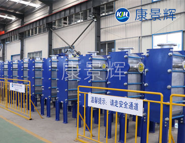 耐高温316L全焊接换热器